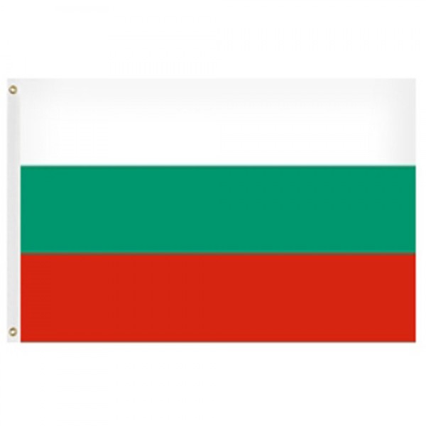 Taxă livrare colet în Bulgaria Taxă livrare colet în Bulgaria