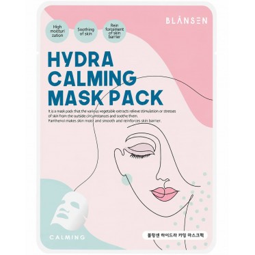 Hydra Calming Mask Pack