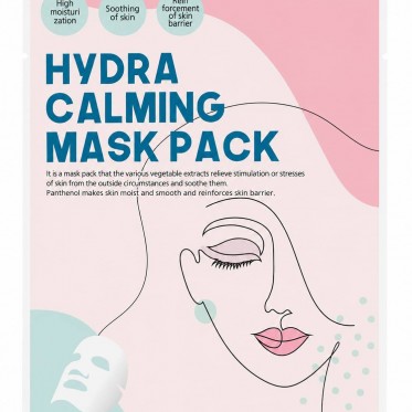 Hydra Calming Mask Pack