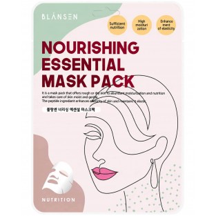 Nourishing Essential Mask Pack x 3 buc.