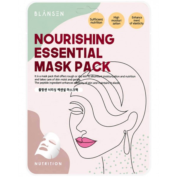 Nourishing Essential Mask Pack, Blansen by Chamos Cosmetic