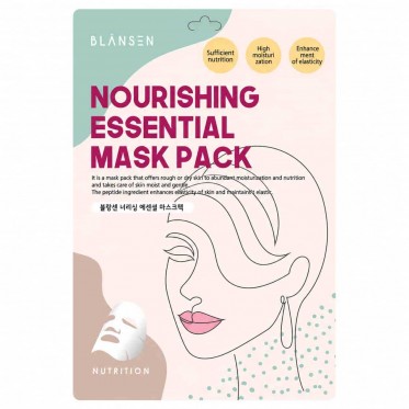 Nourishing Essential Mask Pack