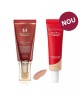 BB Cream M Perfect Cover SPF42 nuanta 23 Natural Beige, 50ml, Missha