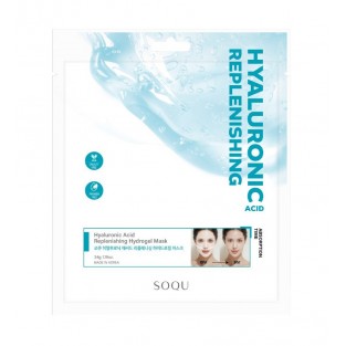 Hyaluronic Acid Replenishing Hydrogel Mask