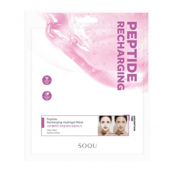 Peptide Recharging Hydrogel Mask Peptide Recharging Hydrogel Mask