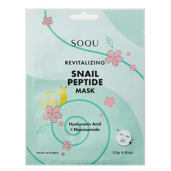 Revitalizing Snail Peptide Mask