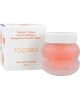Vita Glazed Lip Mask, 20 ml, TOCOBO Vita Glazed Lip Mask, 20 ml, TOCOBO